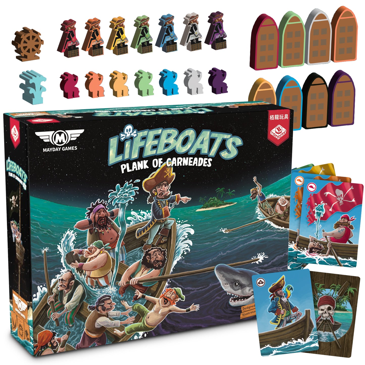 LIFEBOATS “PLANK OF CARNEADES” LIMITED EDITION