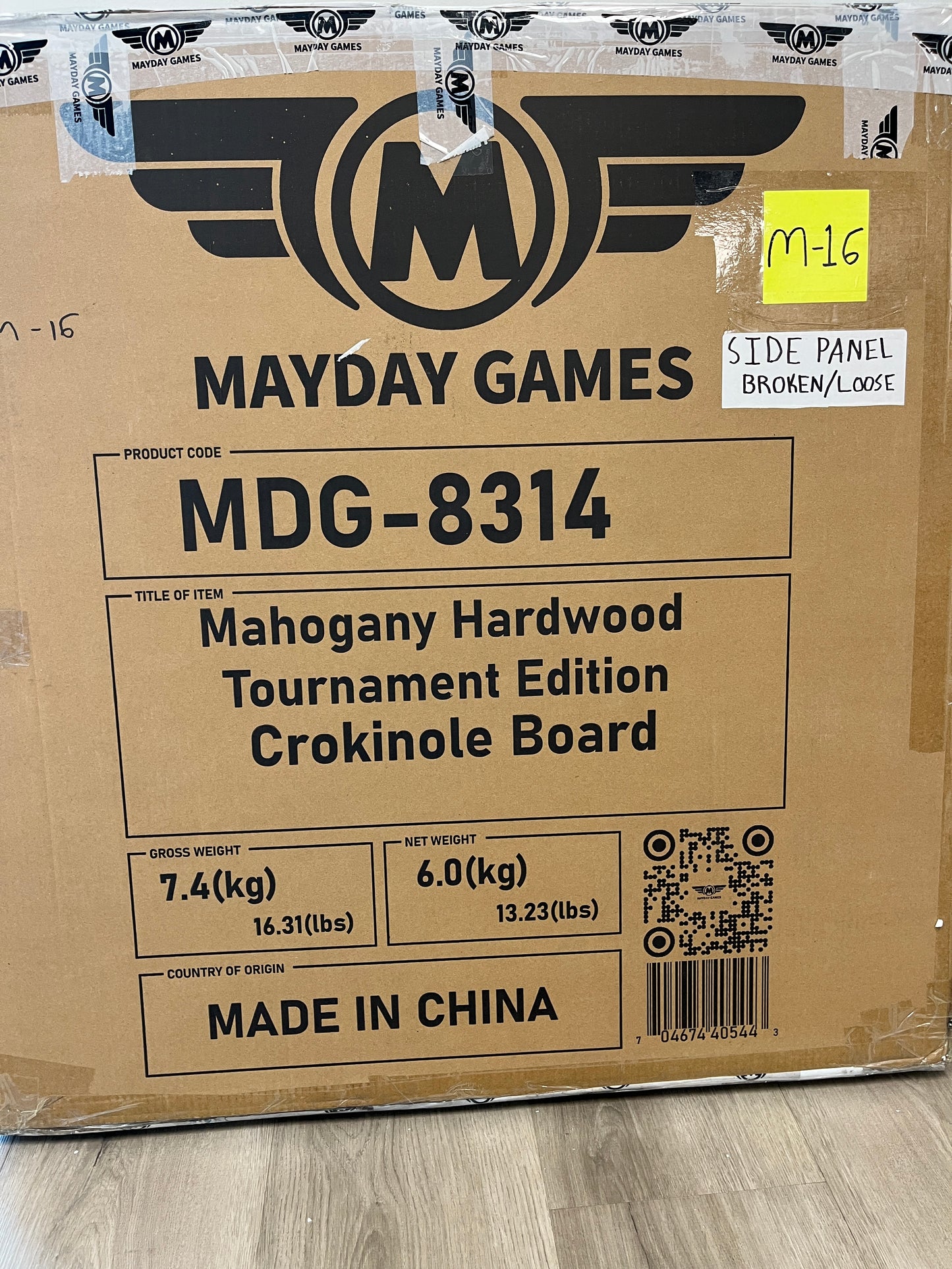 Imperfect/Returned Mahogany Tournament Edition Crokinole Board 2024 MDG-8314-M16