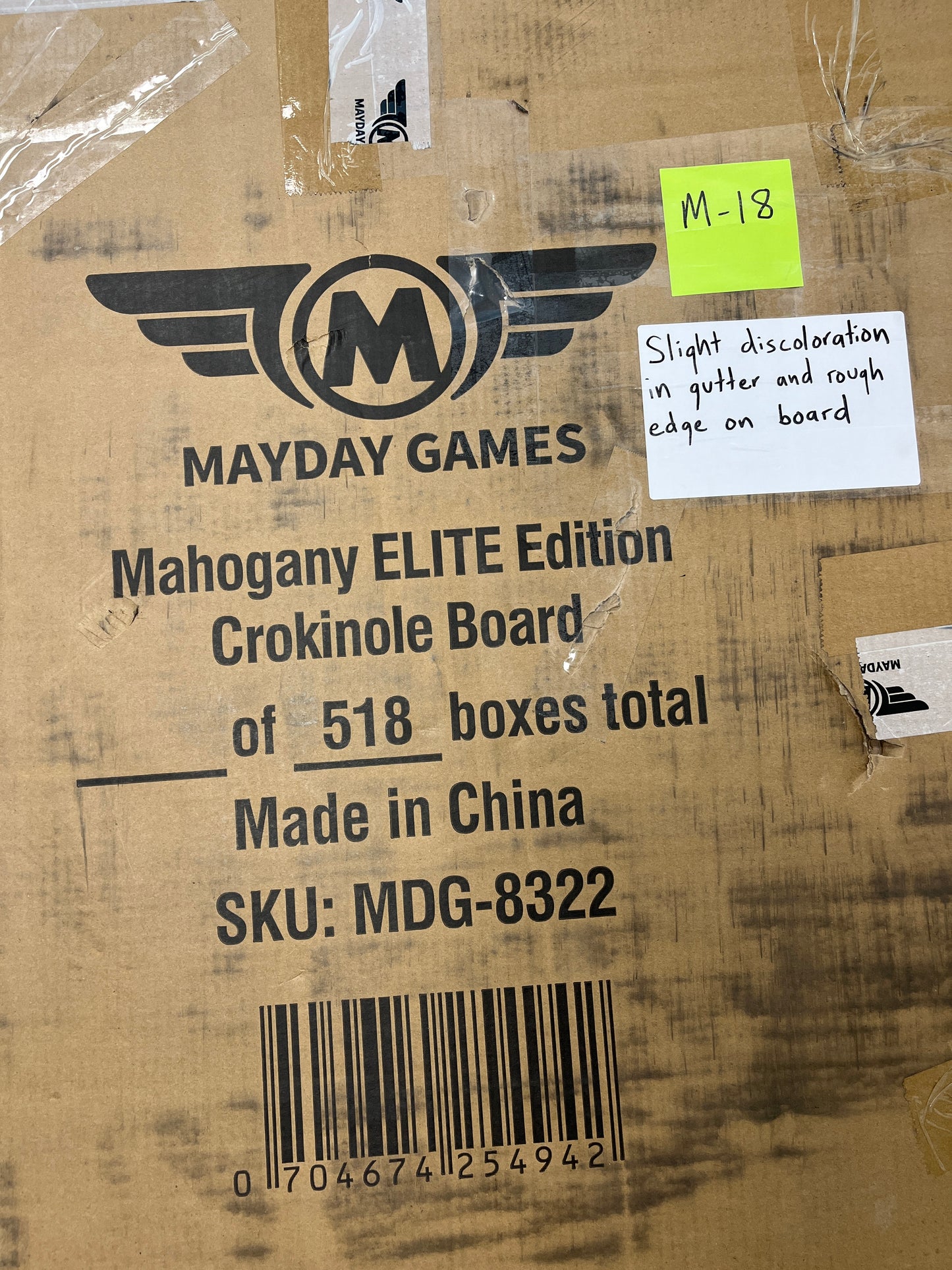 Imperfect/Returned Mahogany ELITE Edition Crokinole Board 2025 MDG-8322-M18